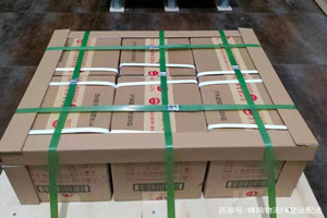 重庆江北机场快运酒水【机场货运当天